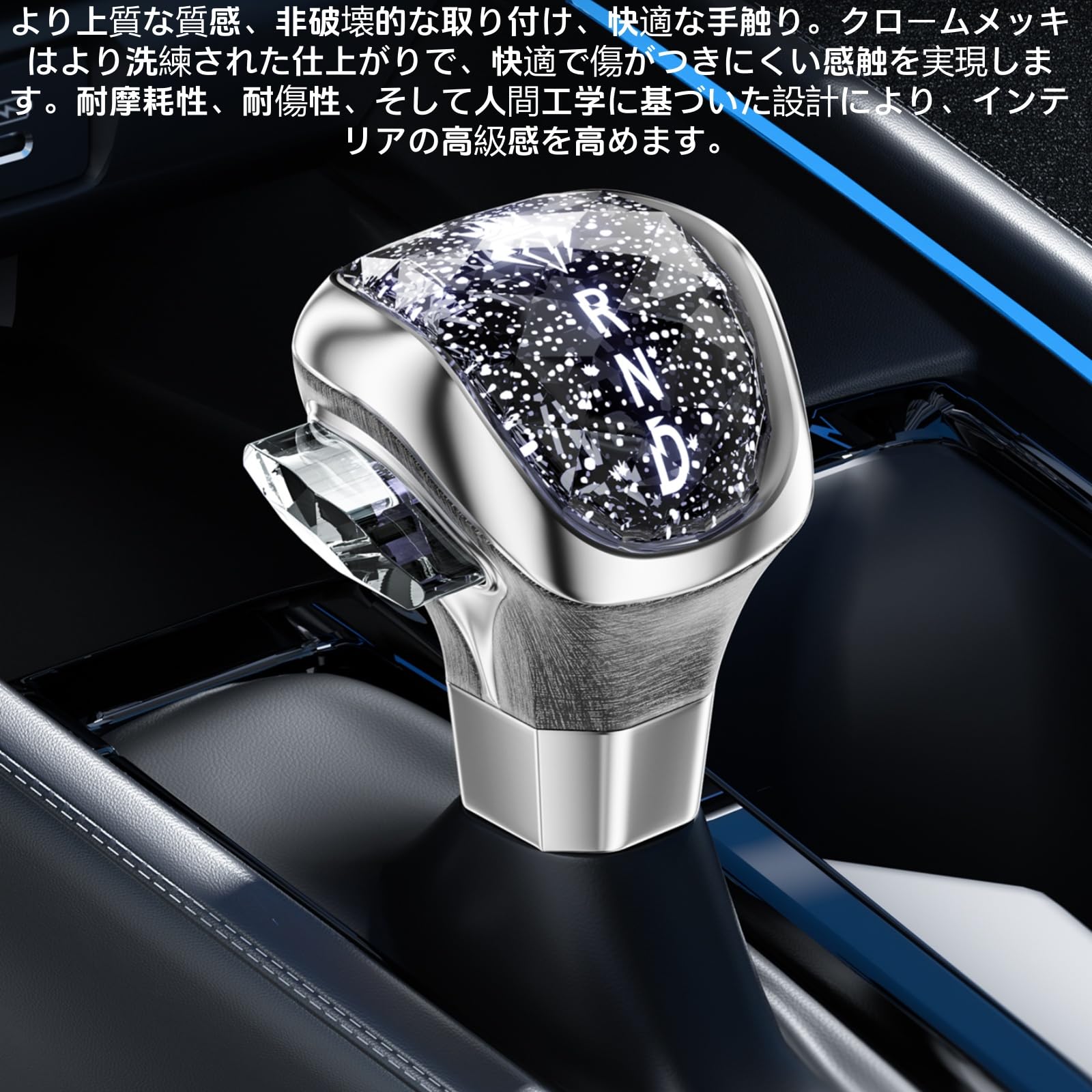 Amazon.co.jp: 【カラーバリエーション7色】 スバルボタン式変速レバー