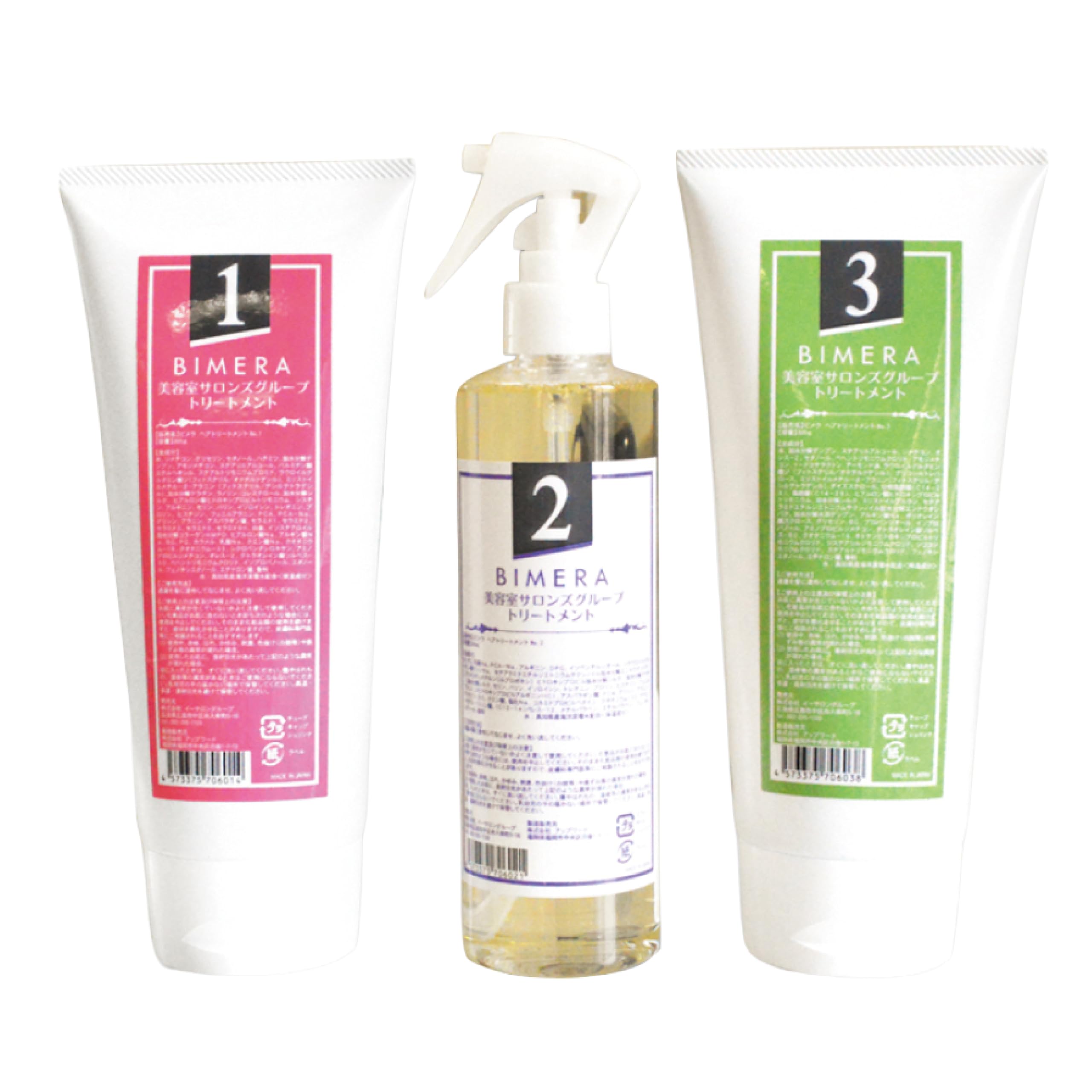 りあままさま専用　 Aprotie シャンプーゼロ3本＋Tooth paste りあままさま専用 Aprotie シャンプーゼロ3本＋Tooth paste