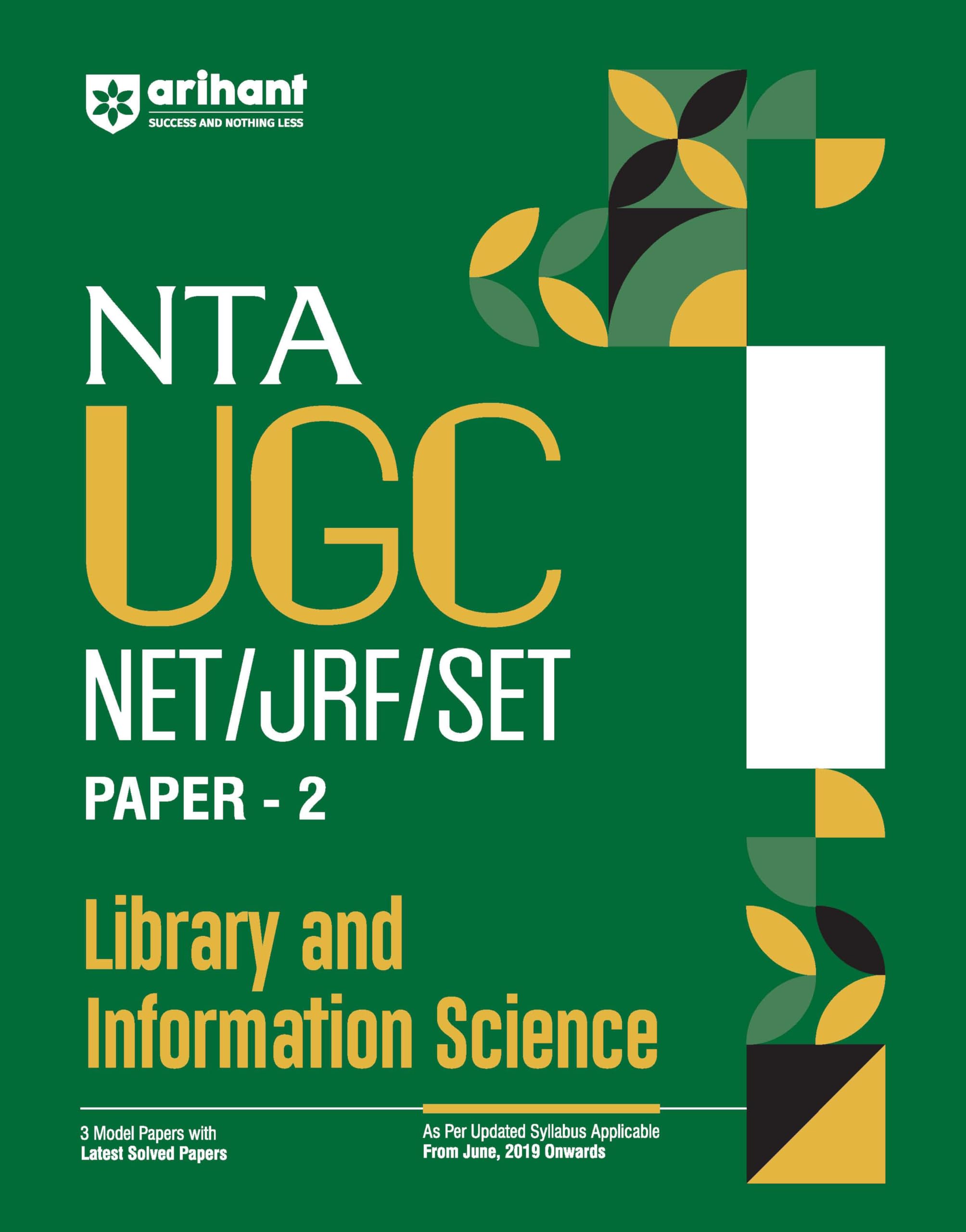 (Old Edition) Arihant NTA UGC NET/ JRF/ SET PAPER-2 Library and Information Science