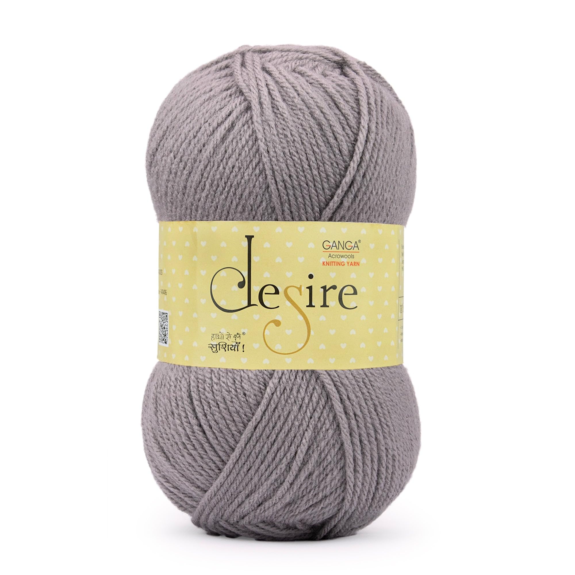 Ganga Acrowools Acrylic Desire Hand Knitting and Crochet Yarn. Pack of 1 Ball - 100Gms. Shade No - (Des49)