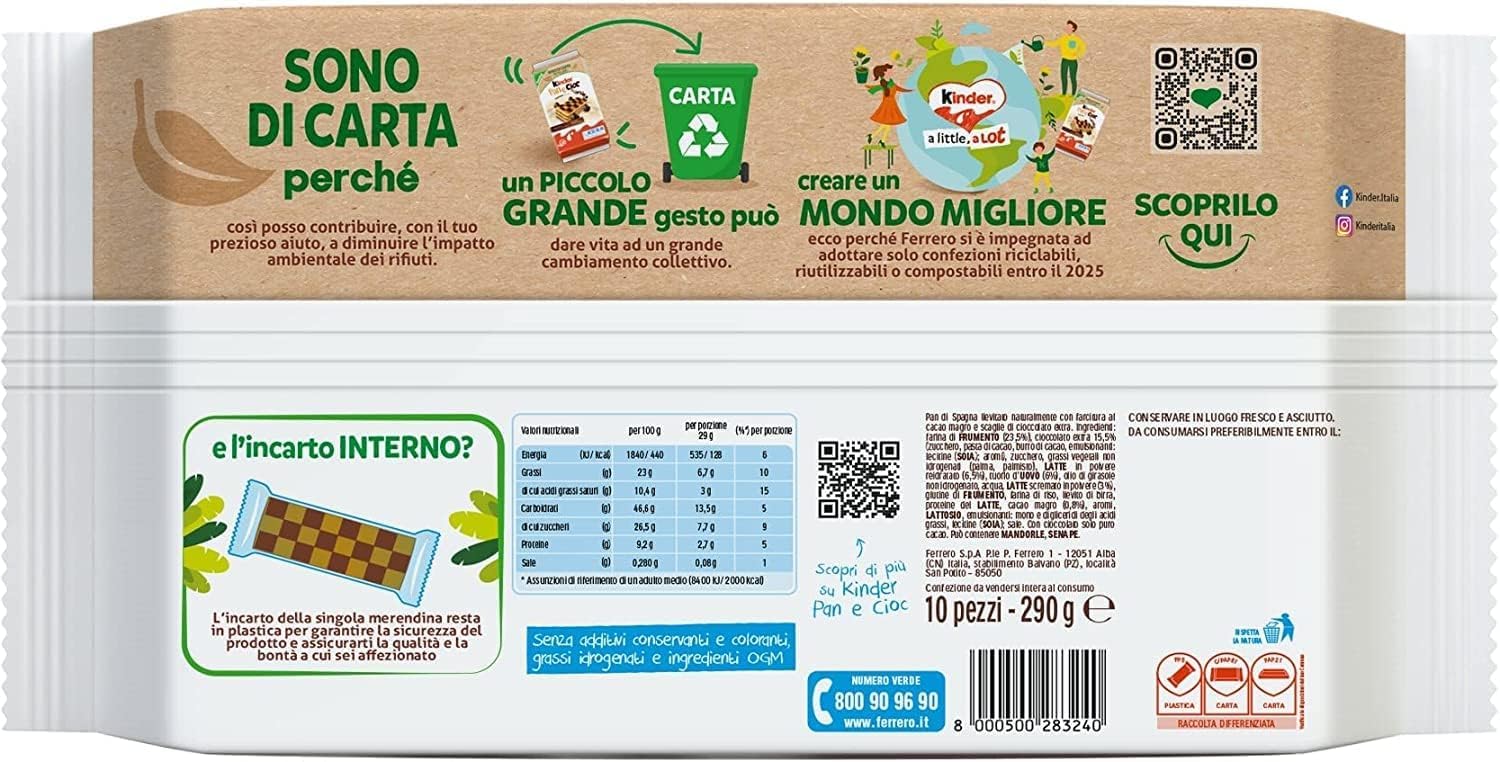 Italian Gourmet Lot 3x Kinder Pan e Cioc Gaufrettes Cacao & Noisette 270 g (Pack Économique) Snack Goûter Petit-déjeuner Style Italien + Italian Gourmet Polpa