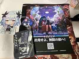 TGS2025 スターレゾナンス　グッズ一式セット 東京ゲームショウ 2025／ガストショップ