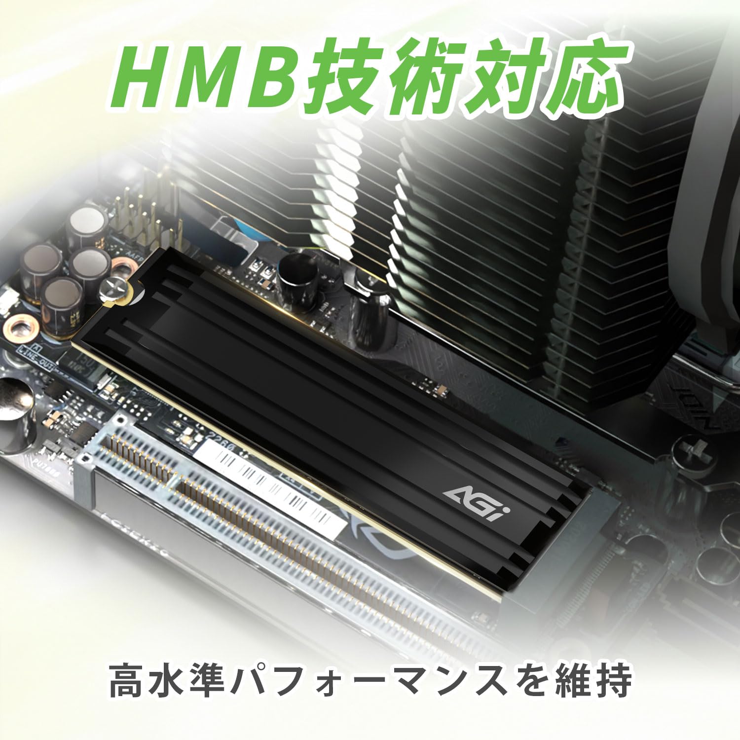 Amazon | AGI AI828 4TB NVMe M.2 PCIe Gen4×4 SSD Type 2280