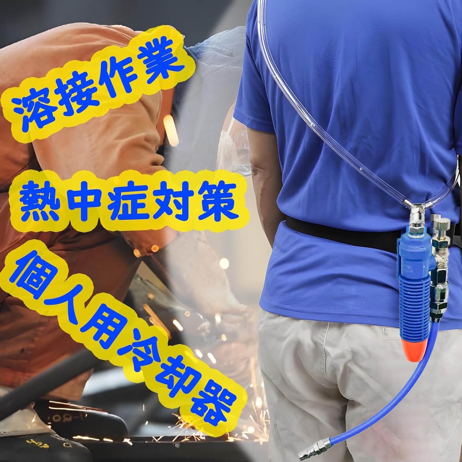 Amazon.co.jp: KOYMING 個人用冷却器 エアー冷却器 エアー冷却装置本体