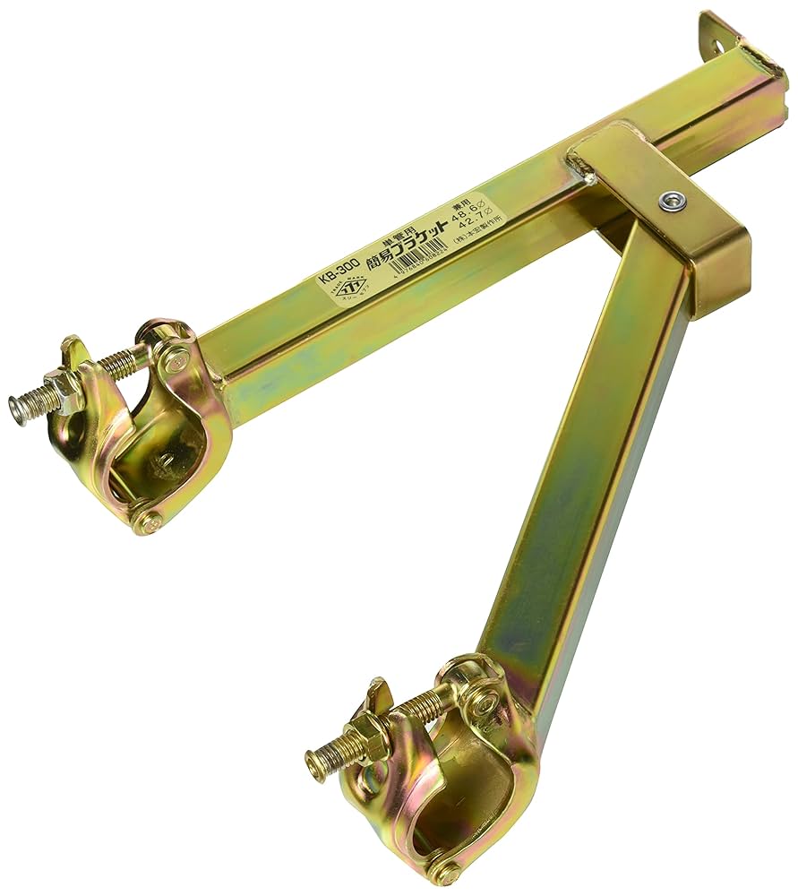 Amazon.co.jp: 本宏製作所 簡易ブラケット KB-300 : DIY・工具