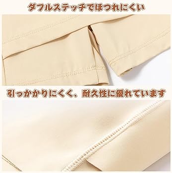 ポコページ Amazon | [Coomoors] ペチコート レディース Y字カバー ベージュ