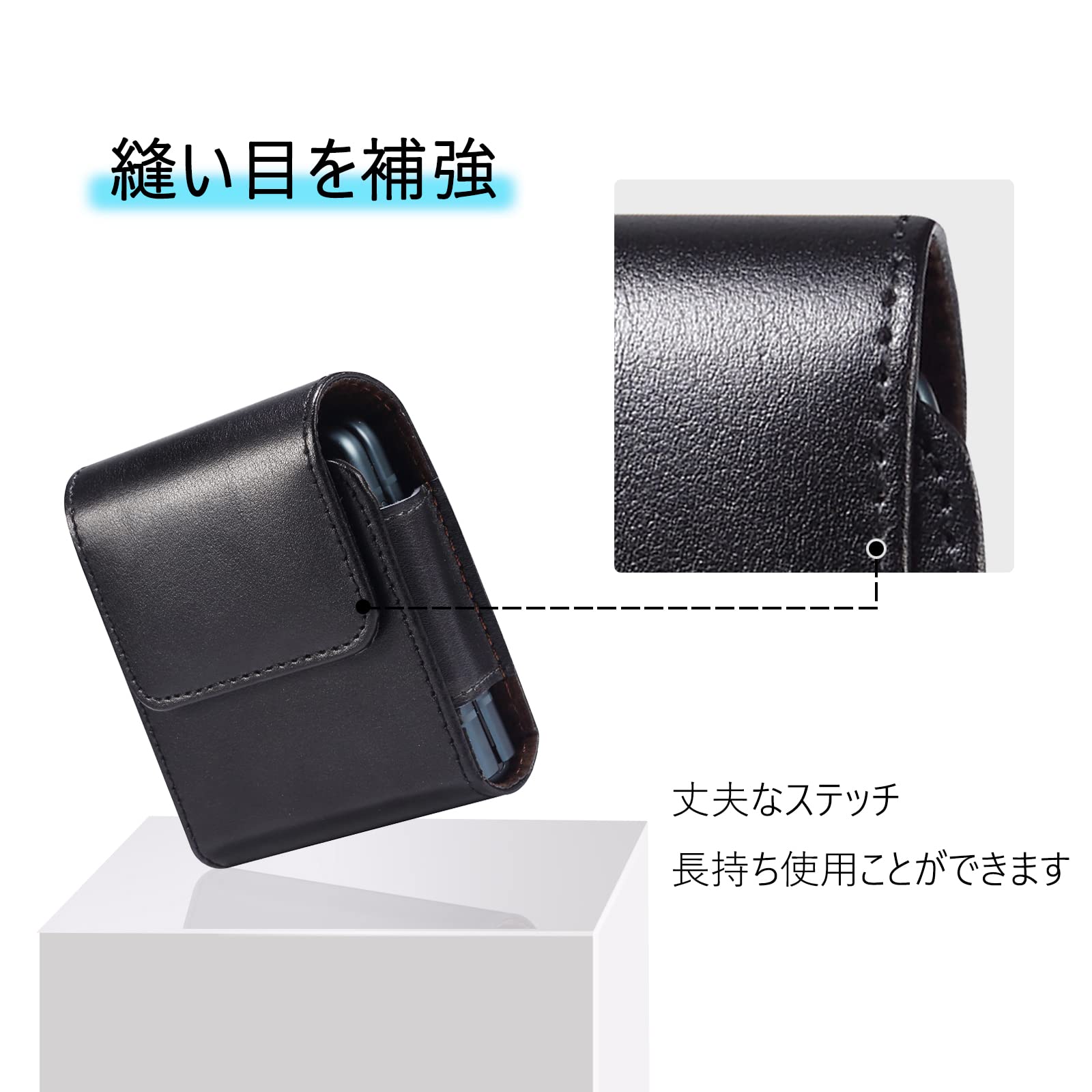 Amazon | Toprime ガラケー ケース ベルト 縦型装着 galaxy z flip3