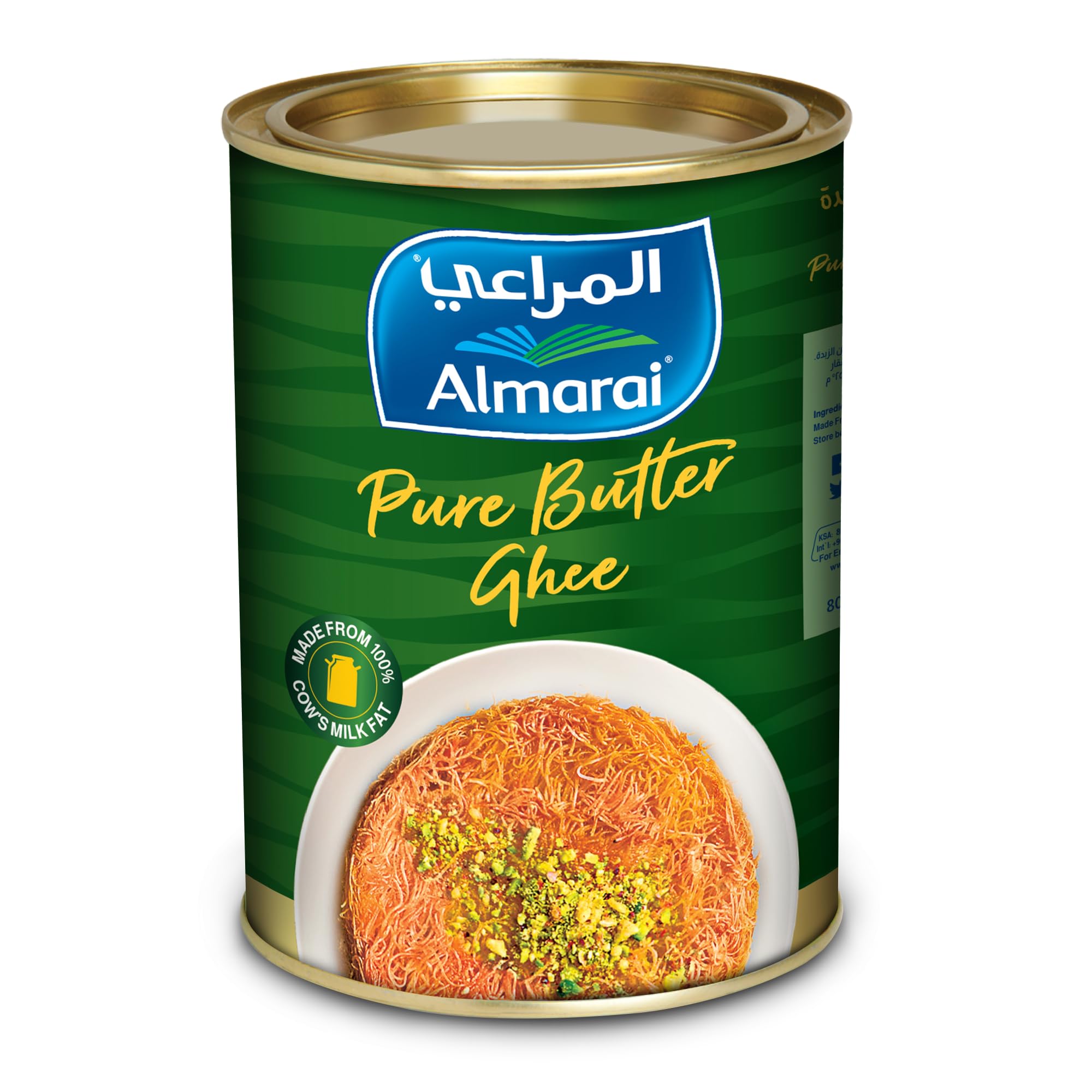 Almarai Ghee Butter, 800G