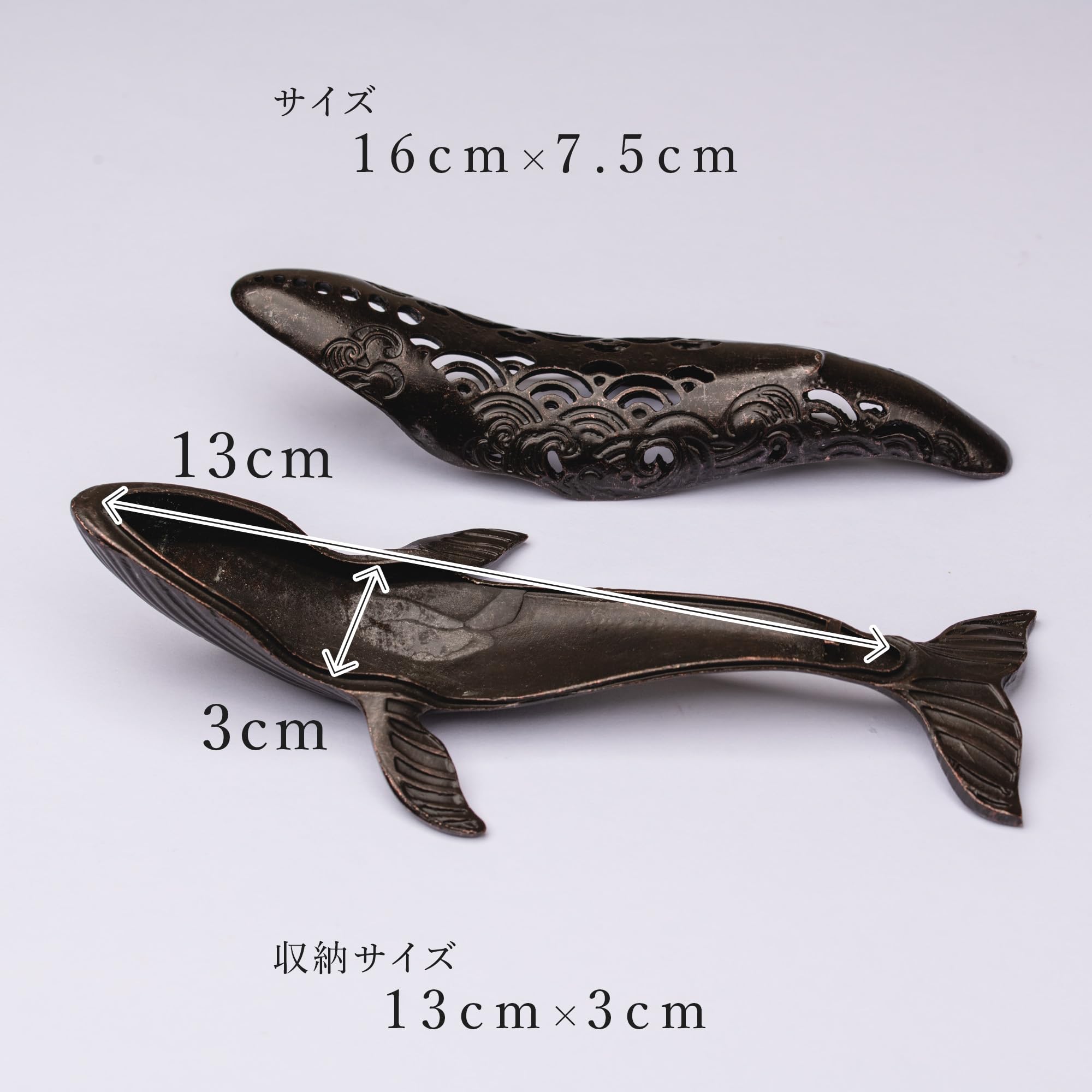 「クジラ」置物 インテリア Amazon.co.jp: クジラ 置物 オブジェ 玄関 インテリア モダン