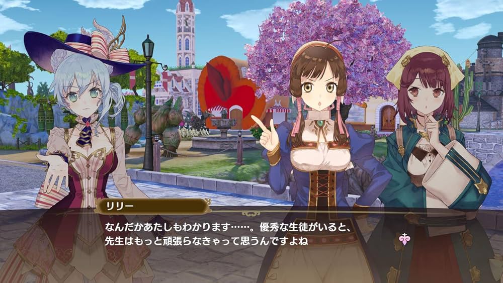 Amazon.co.jp: ネルケと伝説の錬金術士たち ~新たな大地の