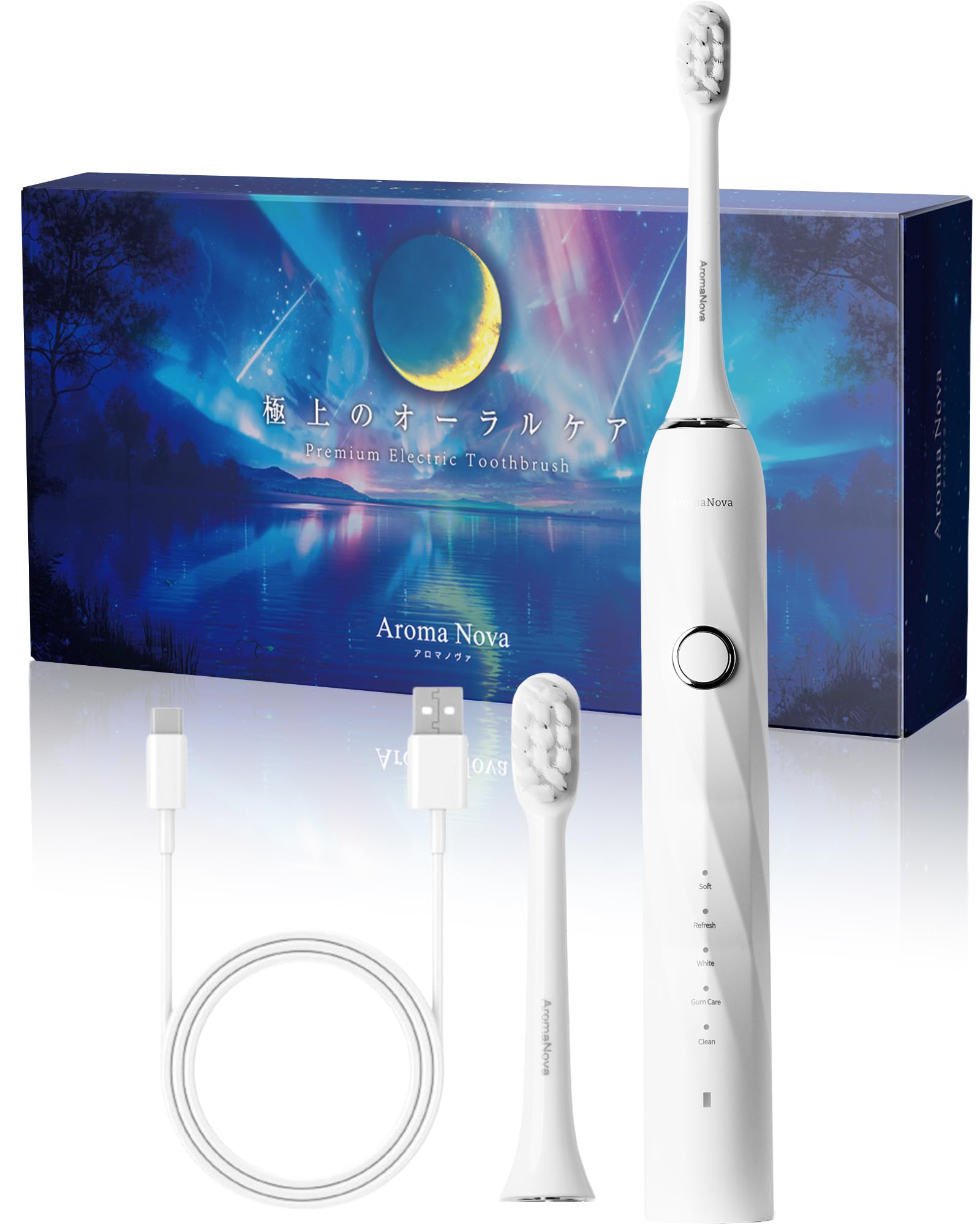 Amazon.co.jp: 【日本の専門家3名監修】 電動歯ブラシ 超高速歯ブラシ