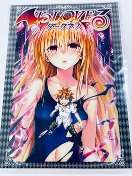 激レア　ToLOVEる ダークネス　クリアファイル Amazon.co.jp: ToLOVEる ダークネス 10巻 JCカバークリア
