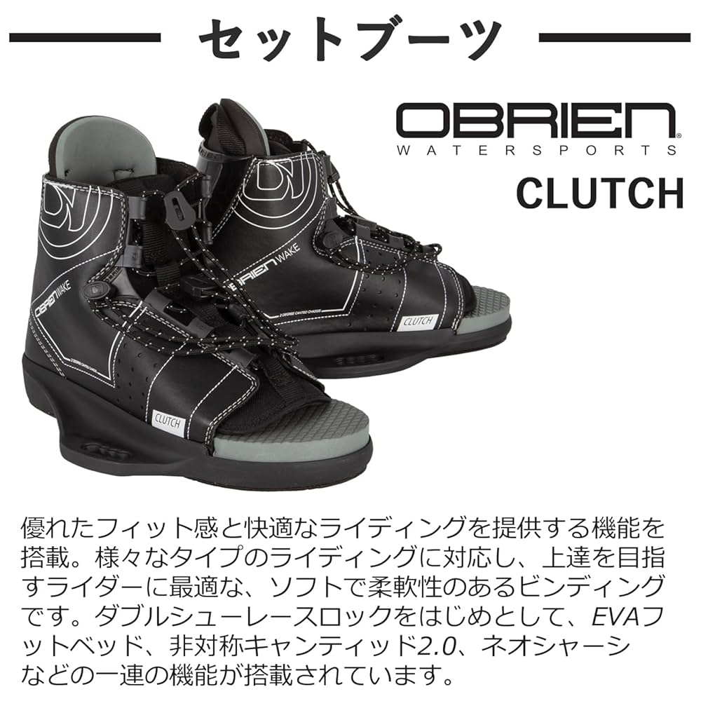 Amazon | OBRIEN オブライエン 2024年 システム ウェイクボード