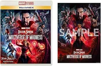 マーベル アベンジャーズ ドクターストレンジ 缶バッジ マルチバース