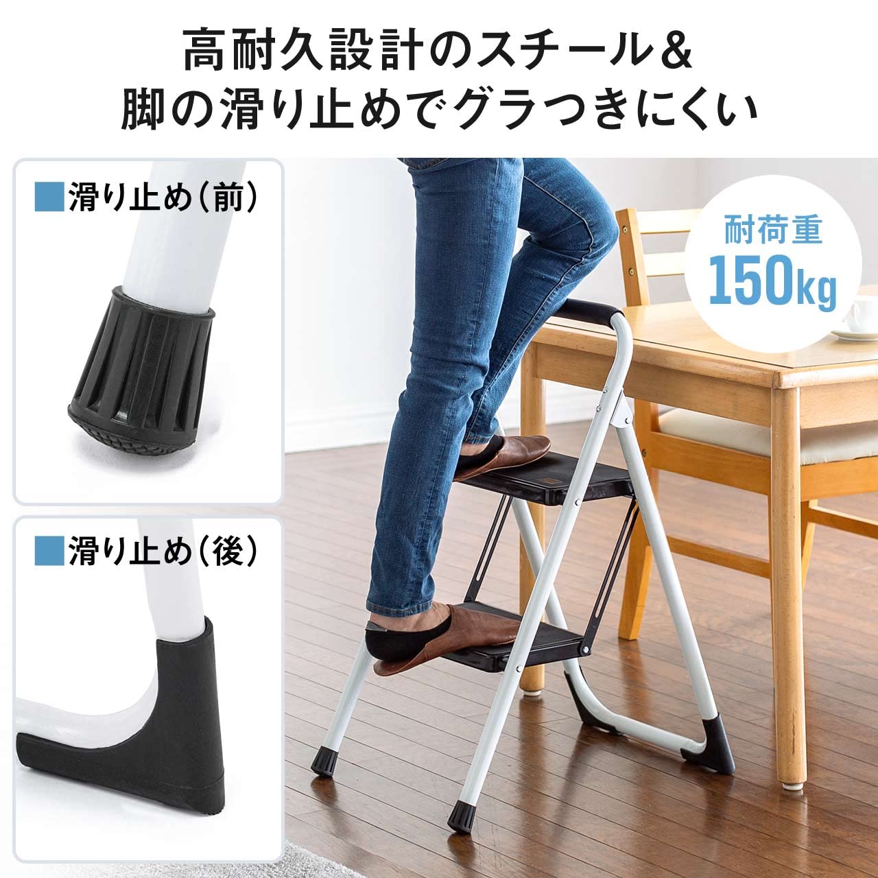 Amazon｜【2個セット】サンワダイレクト 脚立 2段 折り畳み おしゃれ 