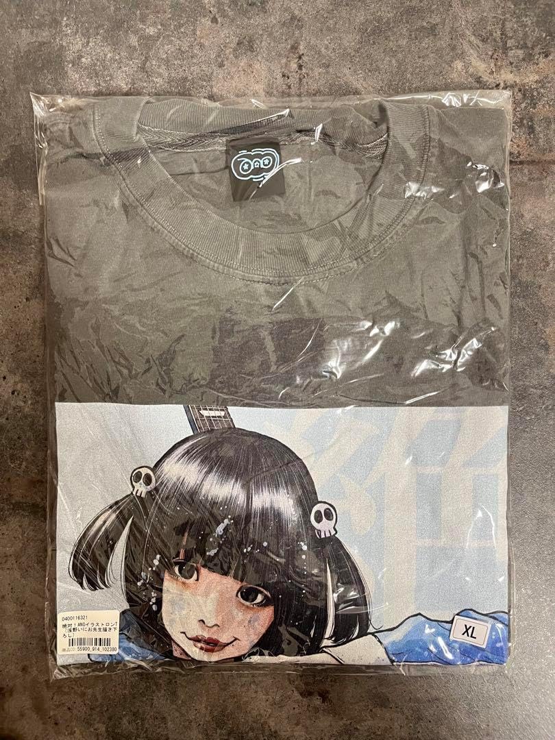 絶版】海外ガレージキット「X-ファイル ジオラマ モルダー&スカリー 絶版】海外ガレージキット「X-ファイル ジオラマ モルダー&スカリー