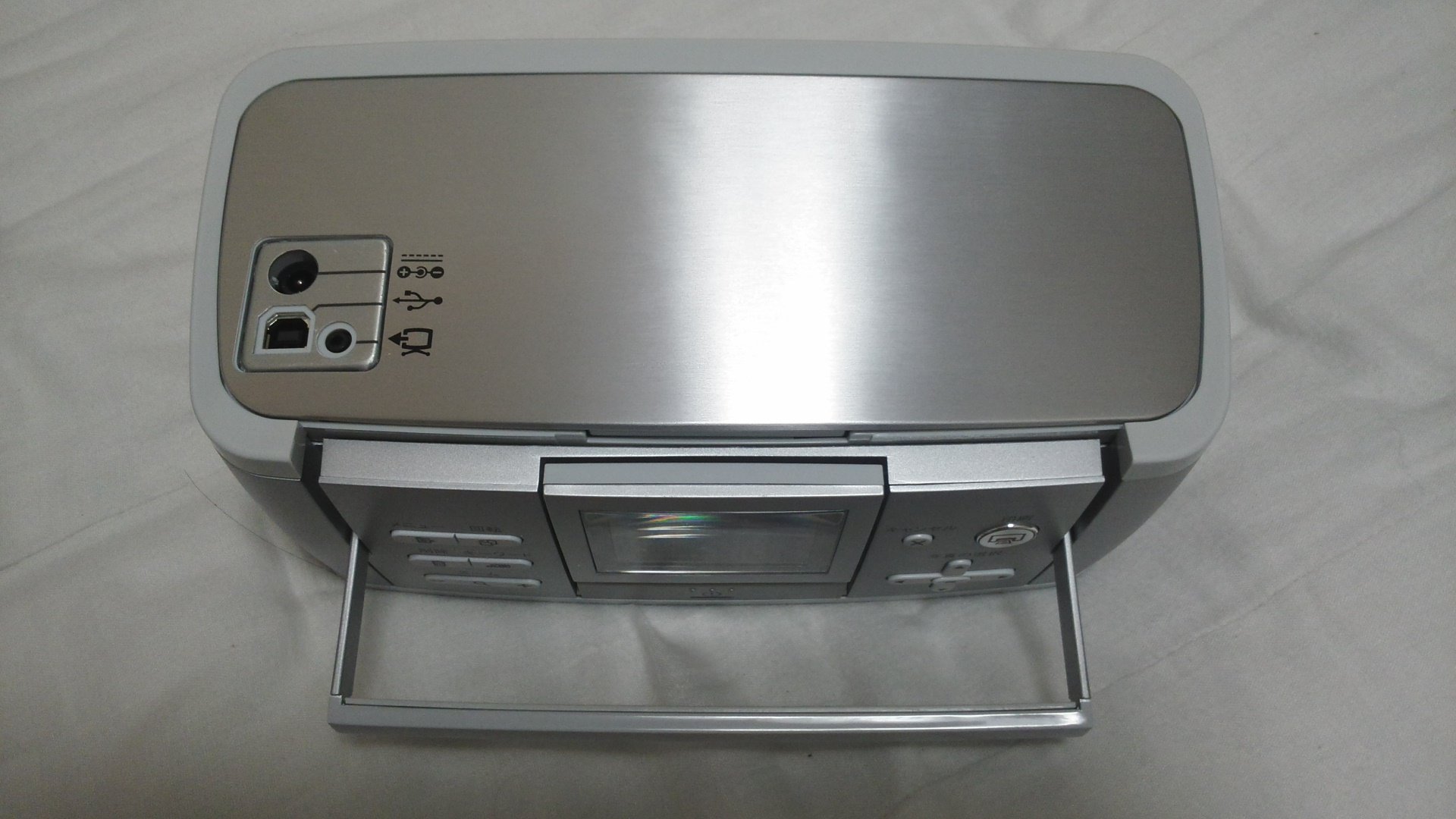 【お話し中】 新品　HP  photosmart  475   コンパクトフォトプリンター コンパクトフォトプリンターの最新モデル：PC USERが注目する（1/2