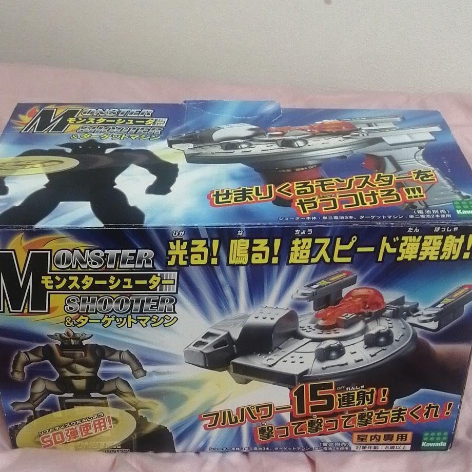 特大 オレンジカルサイト 六角柱 約20cm ☆新鮮！フルーティーオレンジ