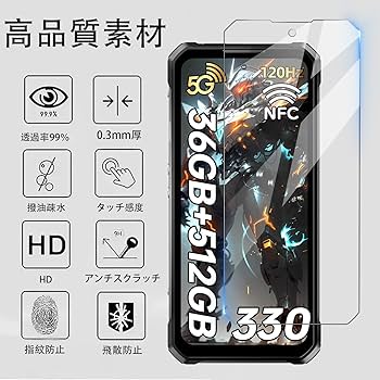 限定特別★護身蛇海柳ダブルオルゴ 無限ピュア船 落とし込みスペシャル - gokuspe