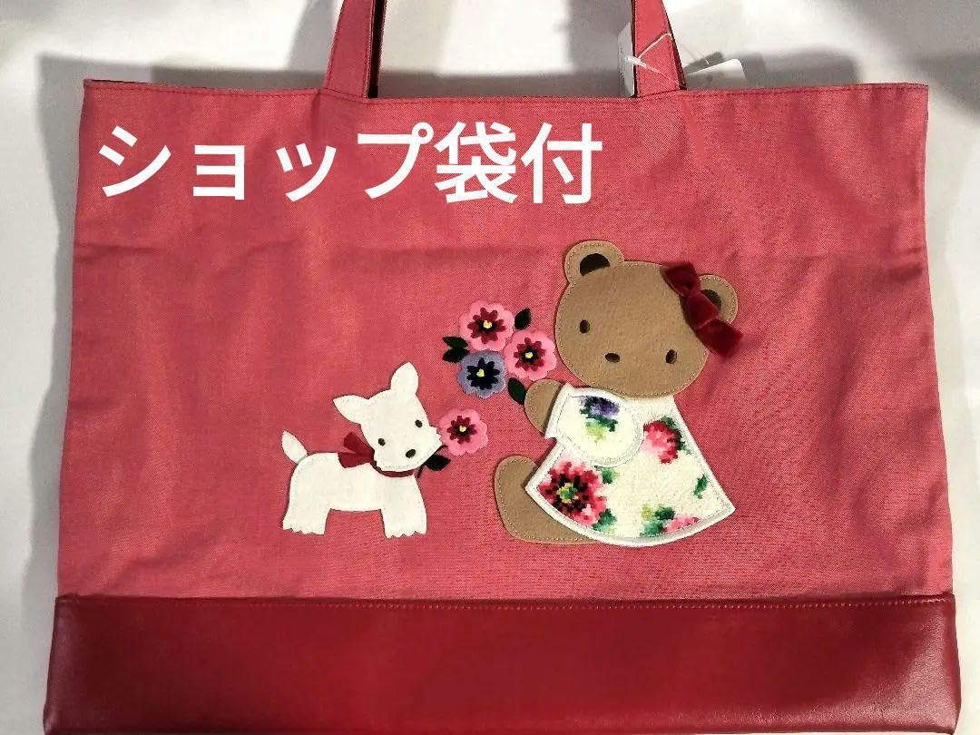 Amazon.co.jp: ラスト ファミリア フェイラー バッグ 梅田阪急 デニム 