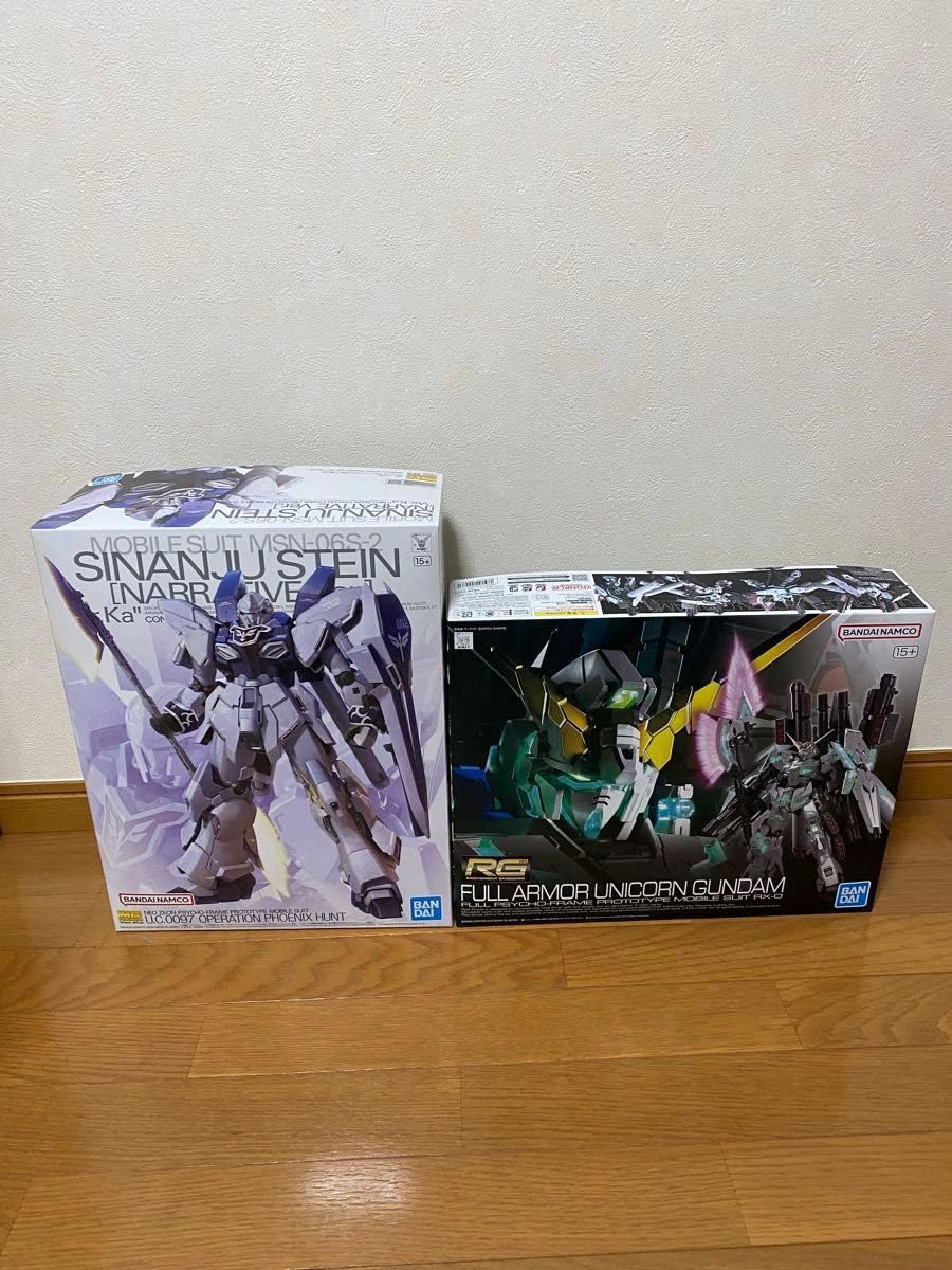 Amazon.co.jp: 2点セットMG 1100 シナンジュ・スタイン ナラティブ Ver 