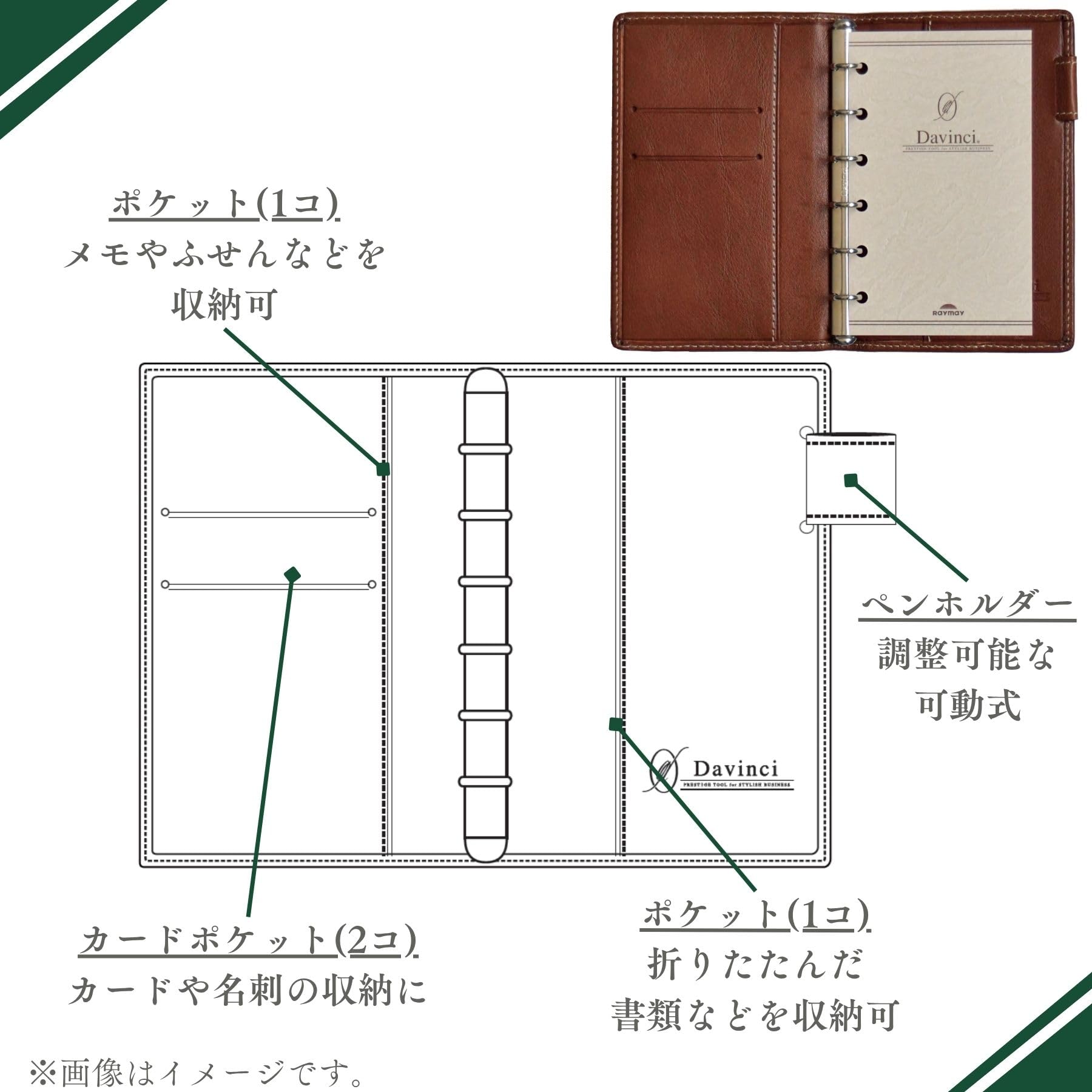 Raymay Fujii JDP1411E Terminplaner Da Vinci, Ölleder, Taschengröße, 11 mm, Ring, echtes Leder, Dunkelbraun