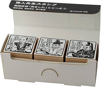 ♡スタディアップ⤴️ コンプリートマスター➕ゴロ将軍♡ テキスト／CDセット 2026年最新】ゴロ将軍の人気アイテム - メルカリ