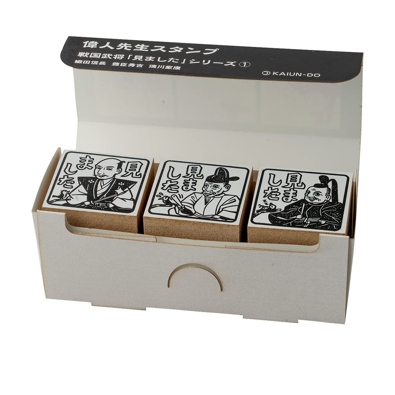 Amazon | KAIUN-DO 先生スタンプ『戦国武将「見ました」シリーズ①
