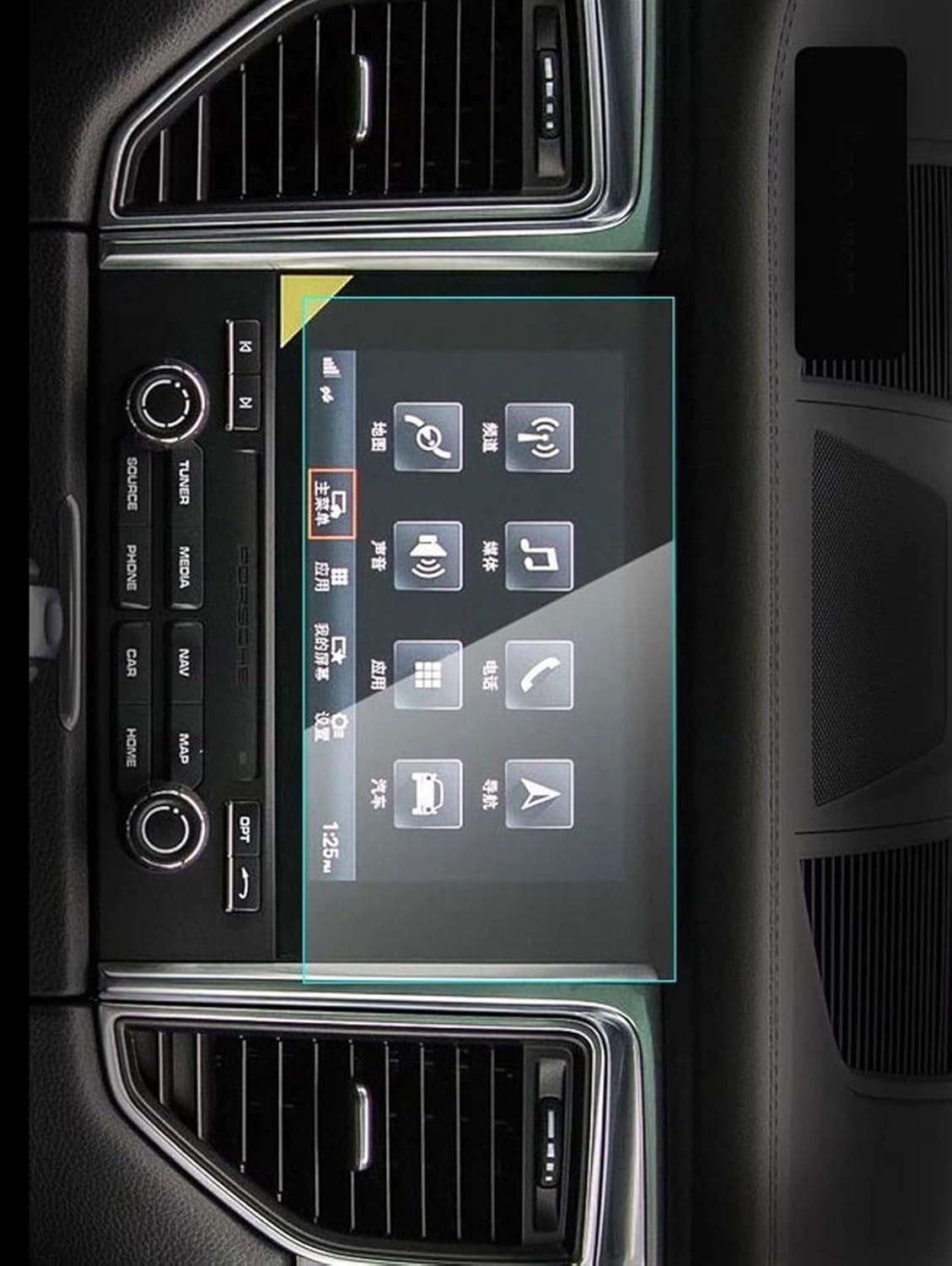 Protector Foils Car Gps Navigation Film For Porsche For Macan For 2017-2020 Lcd Screen Tempered Glass Protective Film Anti Scratch Film Accessories