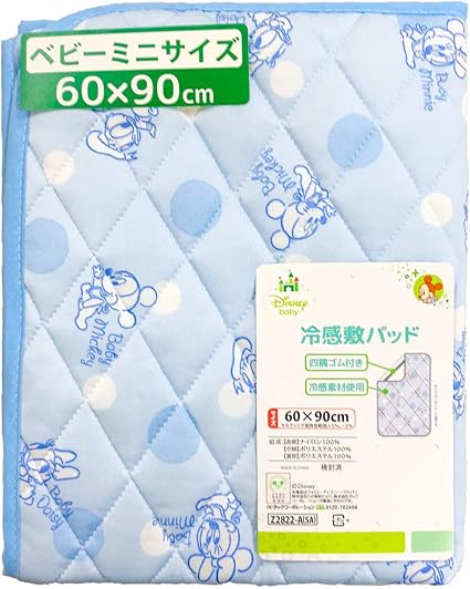 Amazon Co Jp 冷感敷パッド ベビー ミニサイズ 60 90cm ディズニー Mickey 四隅ゴム付き Un Doudou No Nz22 A Sa ホーム キッチン