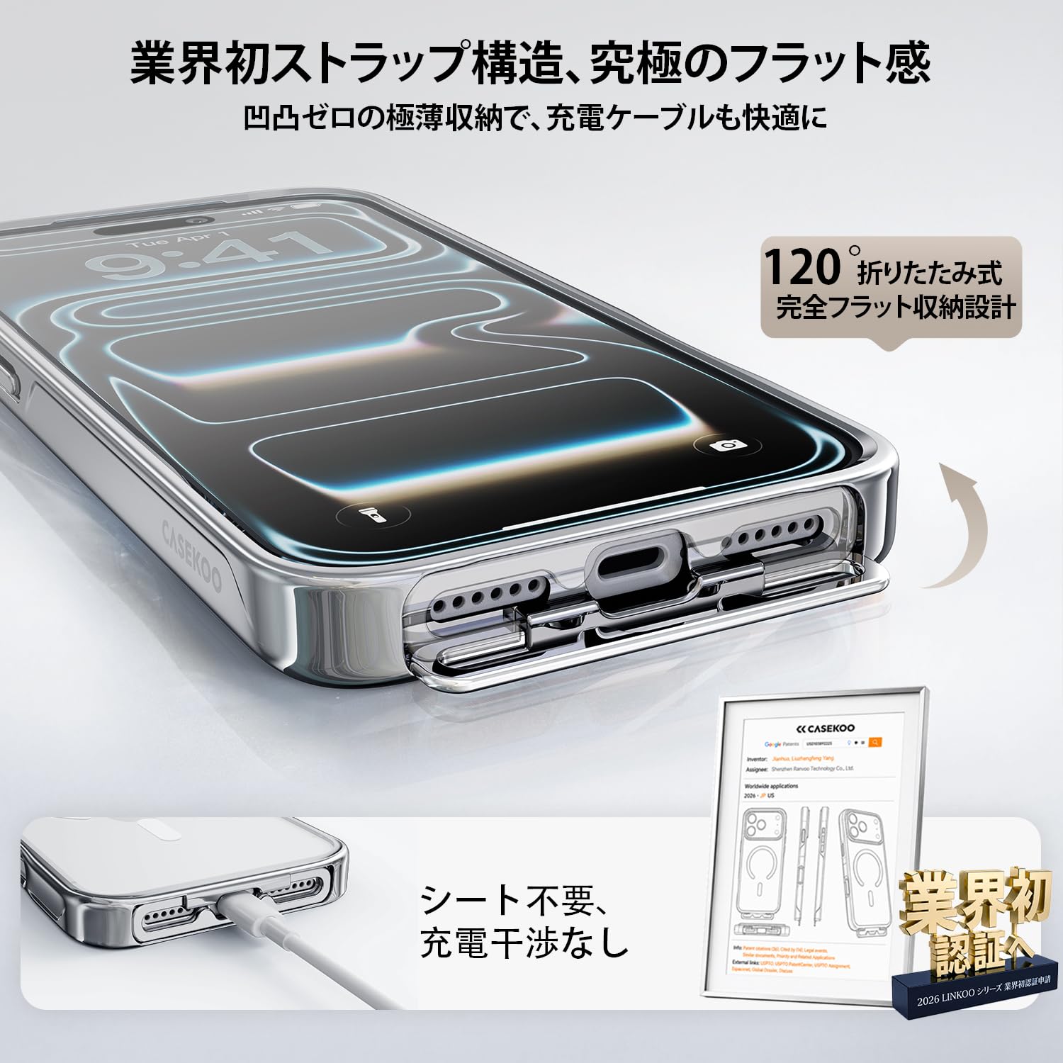 Amazon.co.jp: 【業界初ストラップ構造・Magsafe対応】CASEKOO iPhone