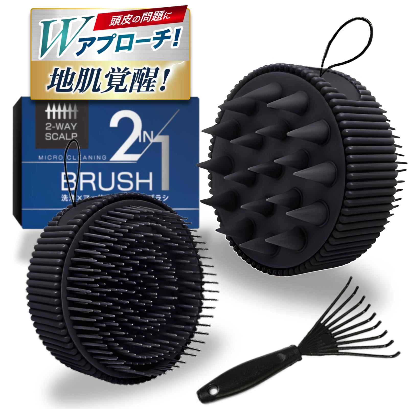 Amazon.co.jp: 【頭皮ケアアドバイザー監修】スカルプブラシ