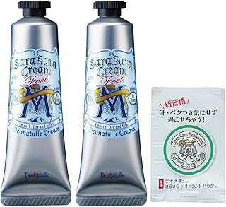 【Amazon.co.jp限定】 【医薬部外品】 デオナチュレ 男足指さらさらクリーム 男性用 足用 直ヌリ 制汗剤 クリーム ×2個(30g×2)+おまけ付き