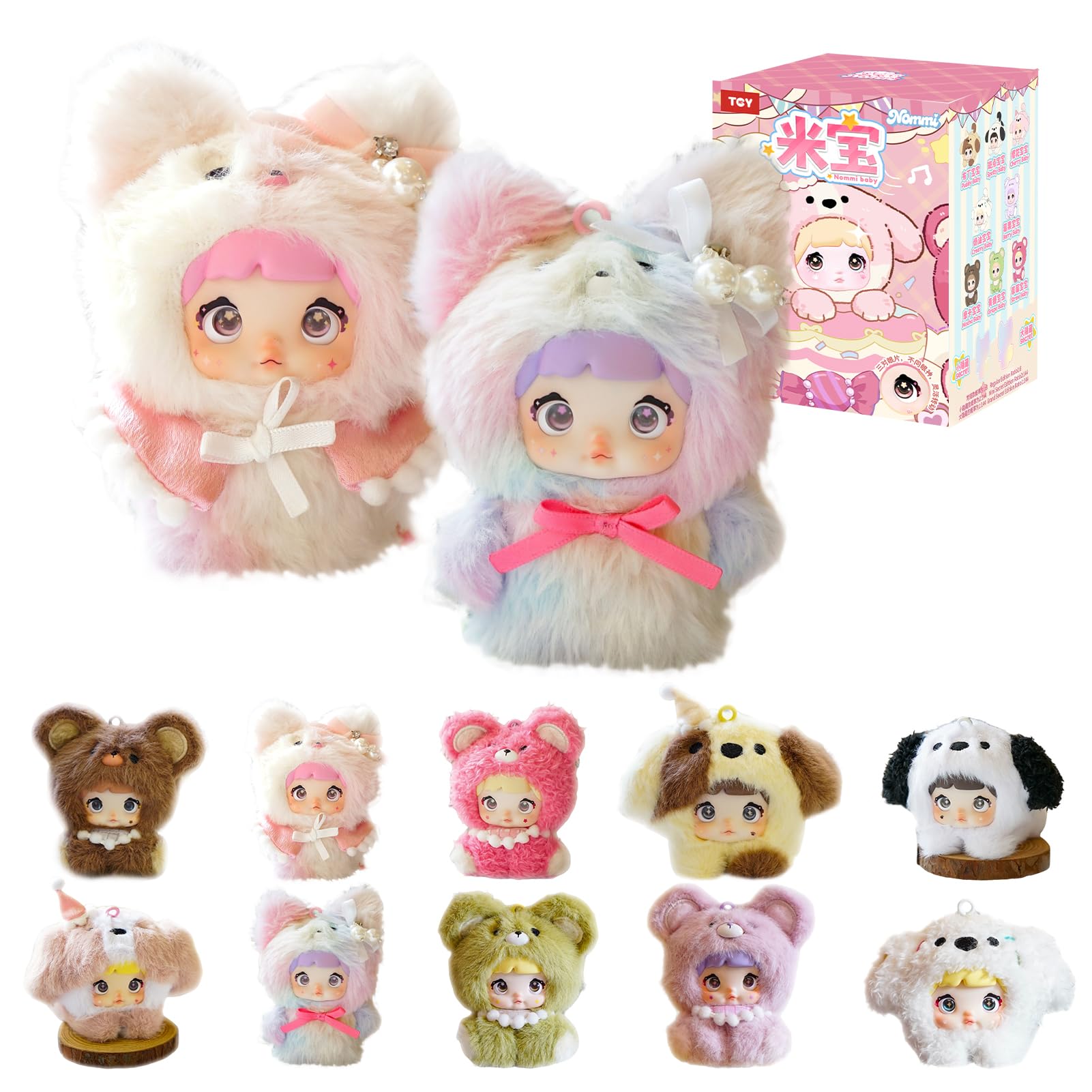Amazon.co.jp: TOP TOY × Nommi ベビーたん シリーズ ぬいぐるみ