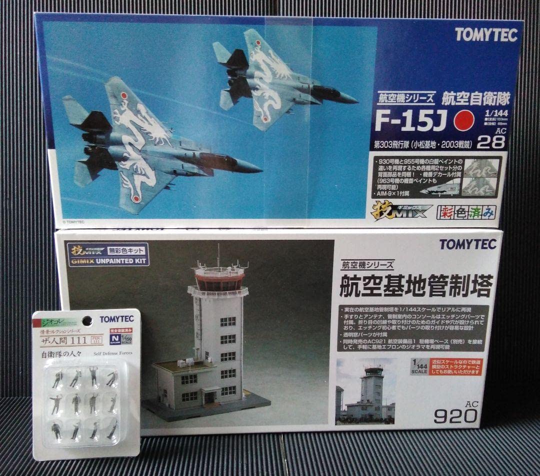技mix F-15J 2機セット 技mix F-15J 2機セット