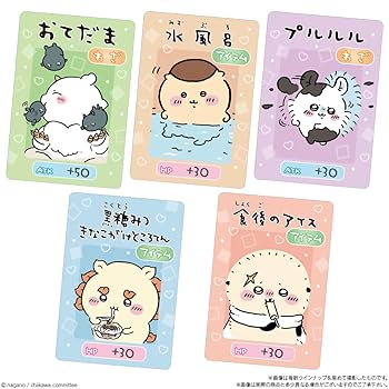 ちいかわ　カードグミ　1.2.3.4.5弾フルコンプ＋おまけ付き Amazon.co.jp: バンダイ(BANDAI) ちいかわコレクションカード