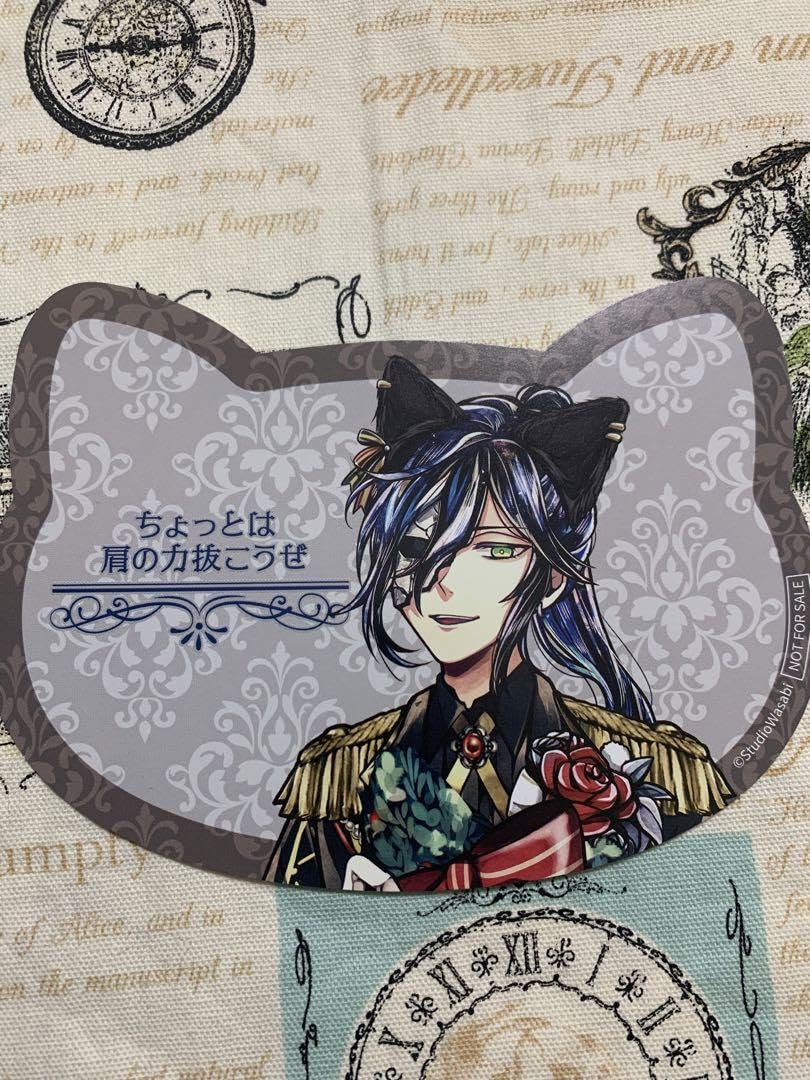 Amazon.co.jp: あくねこ 悪魔執事と黒い猫 ボスキ ナンジャ 特典