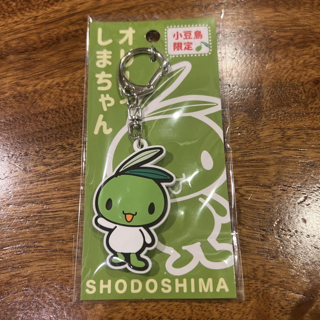 オリーブ シマ様 Amazon.co.jp: Olive Shima-chan Keychain : Toys & Games