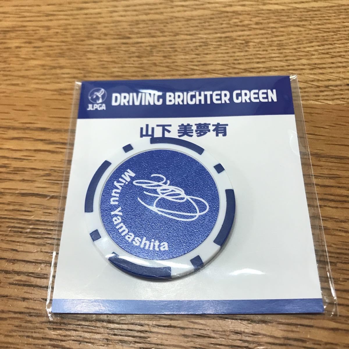 Amazon.co.jp: JLPGA 山下美夢有 ゴルフボールマーカー 青系 サイン