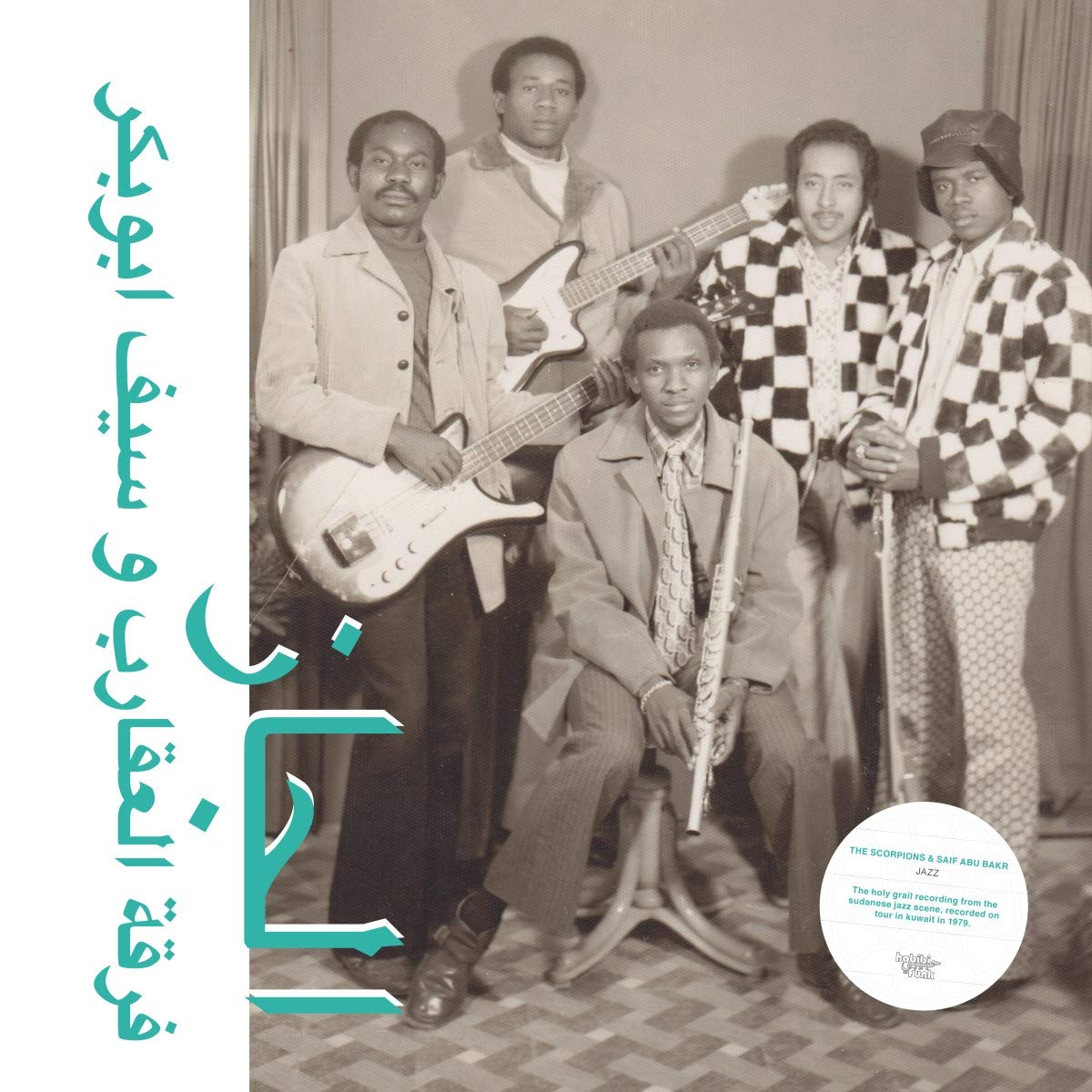 Jazz, Jazz, Jazz [VINYL]