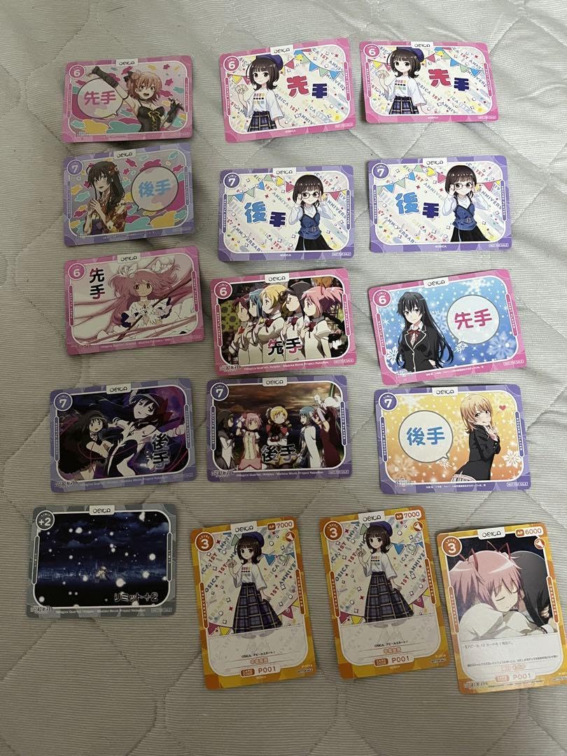 OSICA 雪ノ下雪乃 winner 入場特典付き 【公式通販】