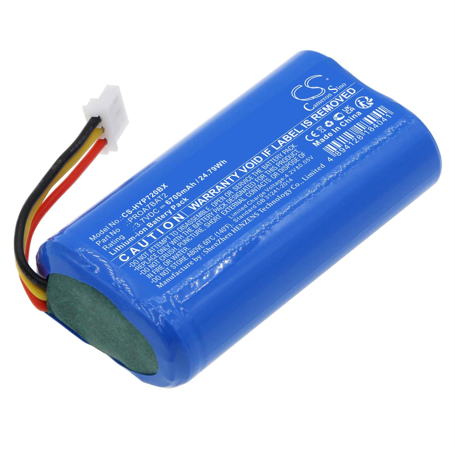 PROA7BAT2 Battery Compatible with Honeywell Home PROA7 Resideo PROA7C PROA7PLUS Resideo PROA7PLUSC