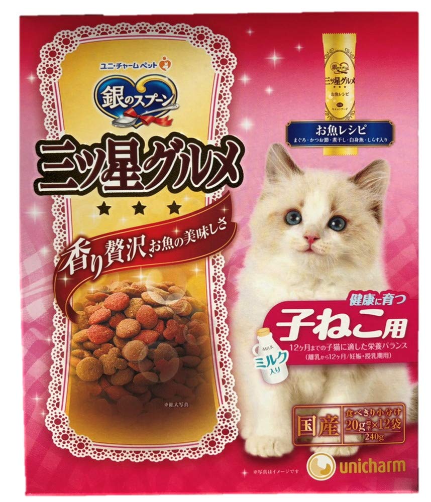 カルカン 銀のスプーン 三ツ星グルメ シーバ パウチ 猫 キャットフード 子猫 Amazon.co.jp: 銀のスプーン 三ツ星グルメ 健康に育つ子ねこ用