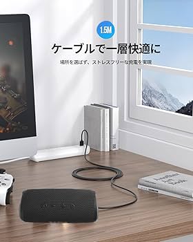 Amazon.co.jp: Type-C 1.5m JBL互換用 充電ケーブル 対応 JBL