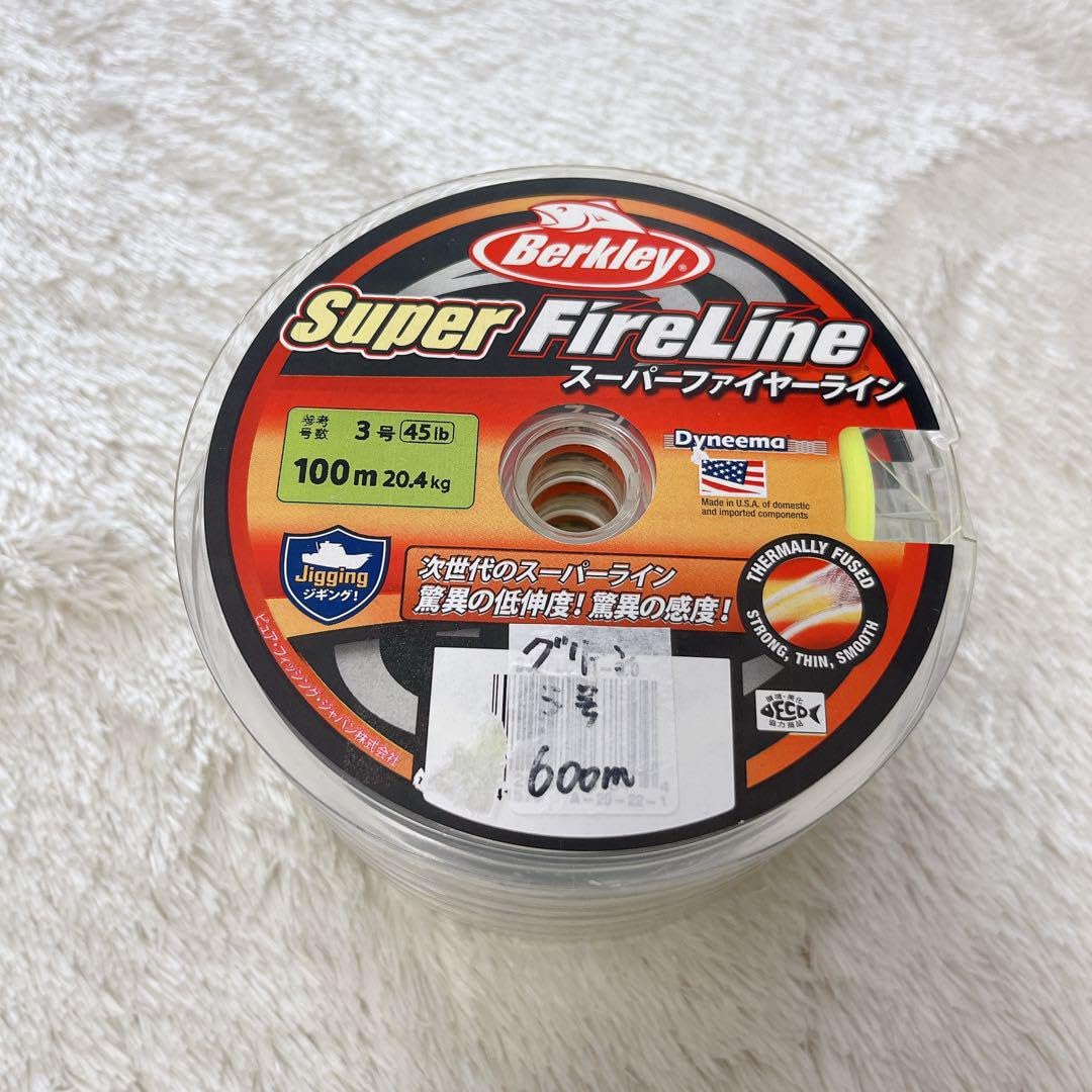 スーパーファイヤーラインカラード3号600m Amazon.co.jp: バークレイ ライン スーパーファイヤーライン 3号 45lb