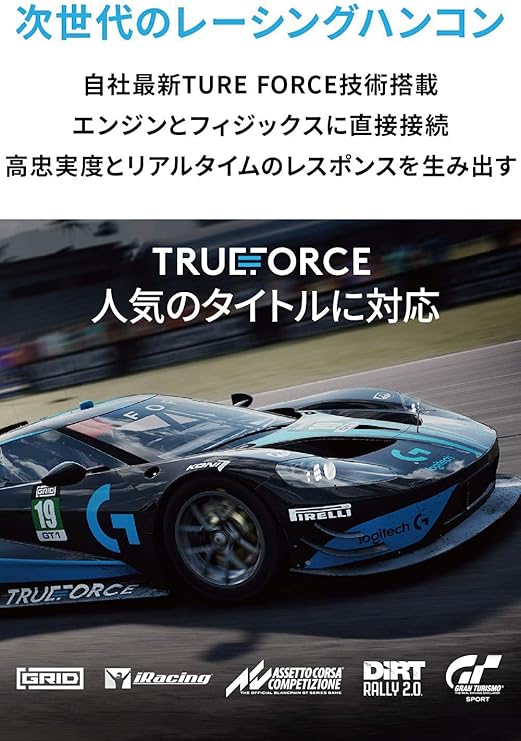 65 Off 送料無料 Ps4 G923 ステアリングコントローラー G Logicool Pc 2年間無償保証 国内正規品 フォースフィードバックシステム レーシングゲームハンドル ジョイスティック Williamsav Com 65 Off 送料無料 Ps4 G923 ステアリングコントローラー G Logicool Pc 2年間無償保証 国内正規品 フォースフィードバックシステム レーシングゲームハンドル ジョイスティック Williamsav Com