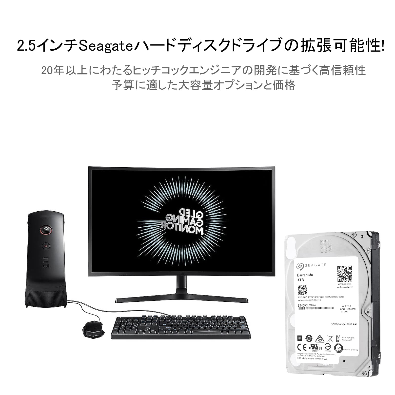 Amazon | 【整備済み品】 シーゲイト HDD 4TB 2.5インチ 内蔵 