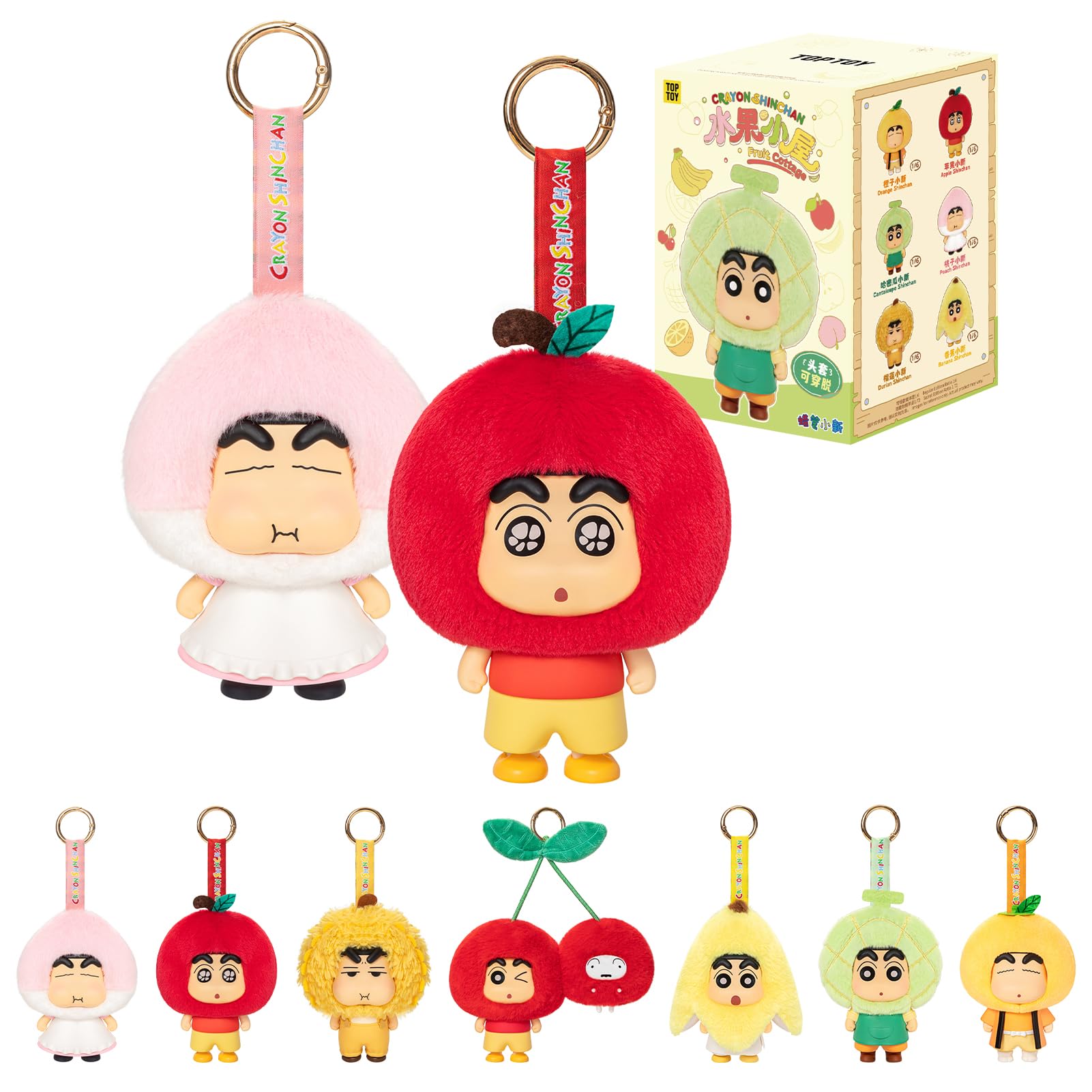 Amazon.co.jp: TOP TOY クレヨンしんちゃん (Crayon Shin-chan