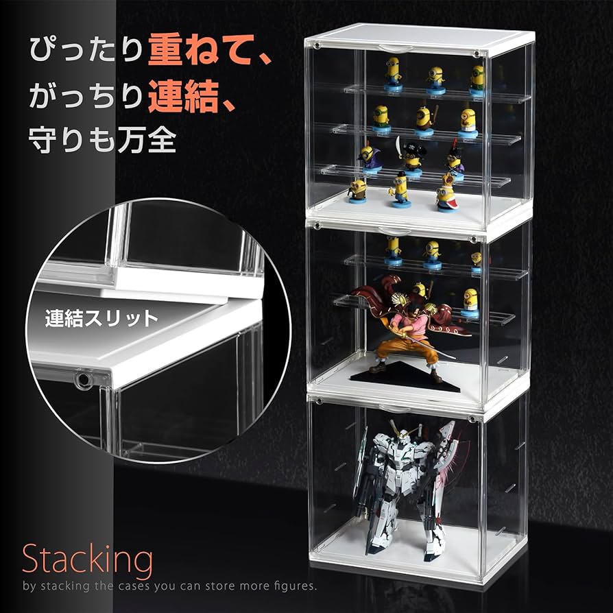 Amazon.co.jp: アクリルフィギュアケース 3段棚付き 積み重ね可能 透明