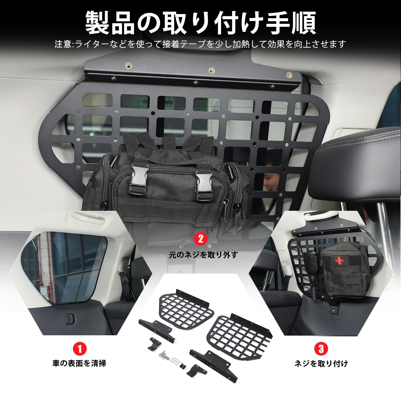 Amazon | METYOUCAR トヨタ ランドクルーザー プラド 150系 2010~2023